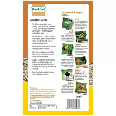Gardman Sunflower Hearts 1kg - image 2